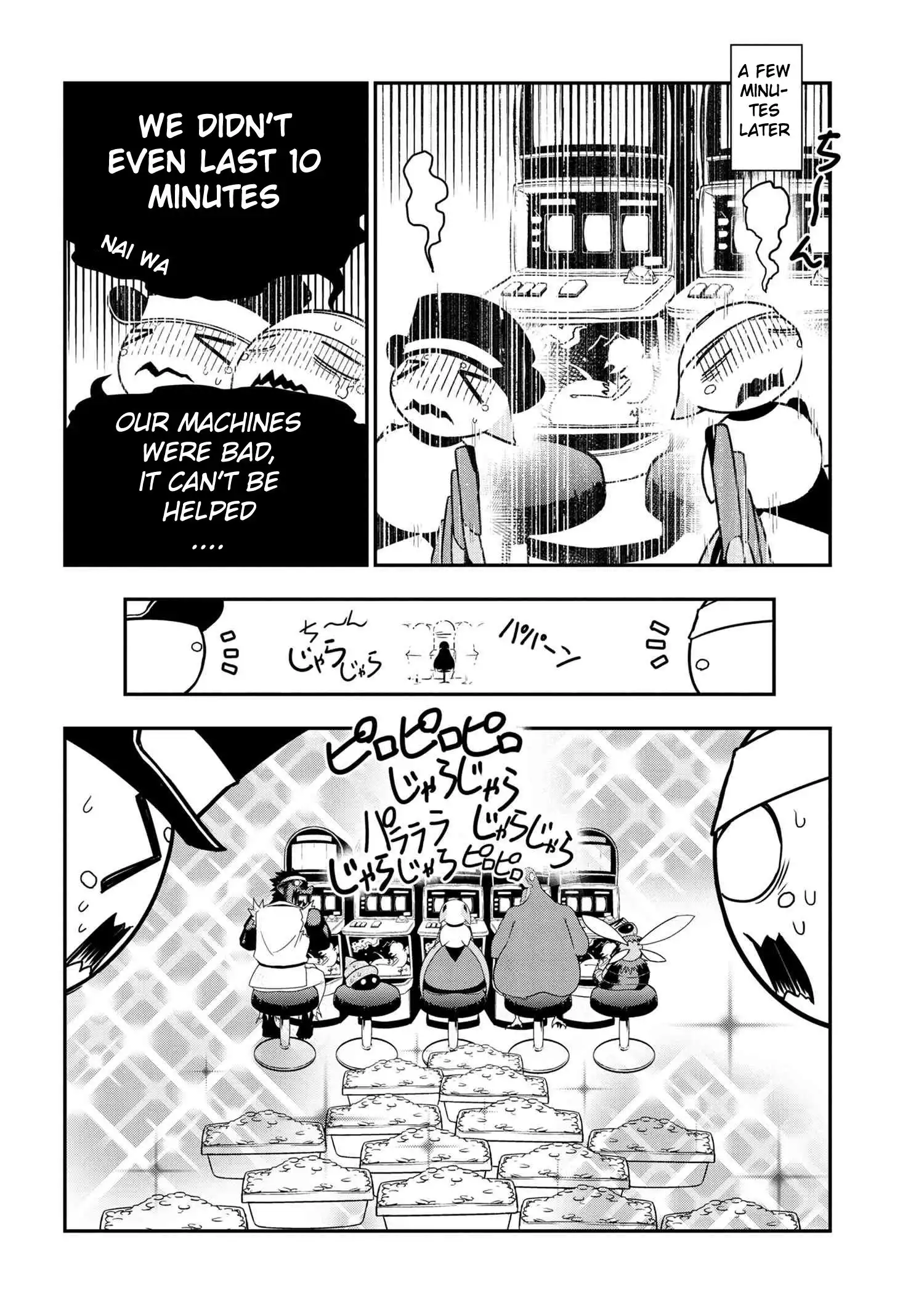 Kumo Desu ga, Nani ka? Daily Life of the Four Spider Sisters Chapter 33 4